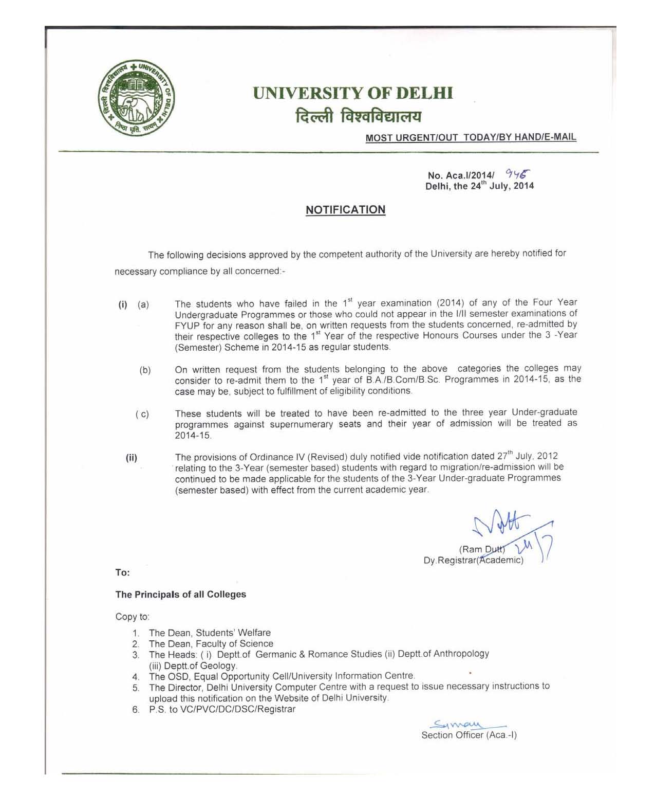 College admission essay for sale
