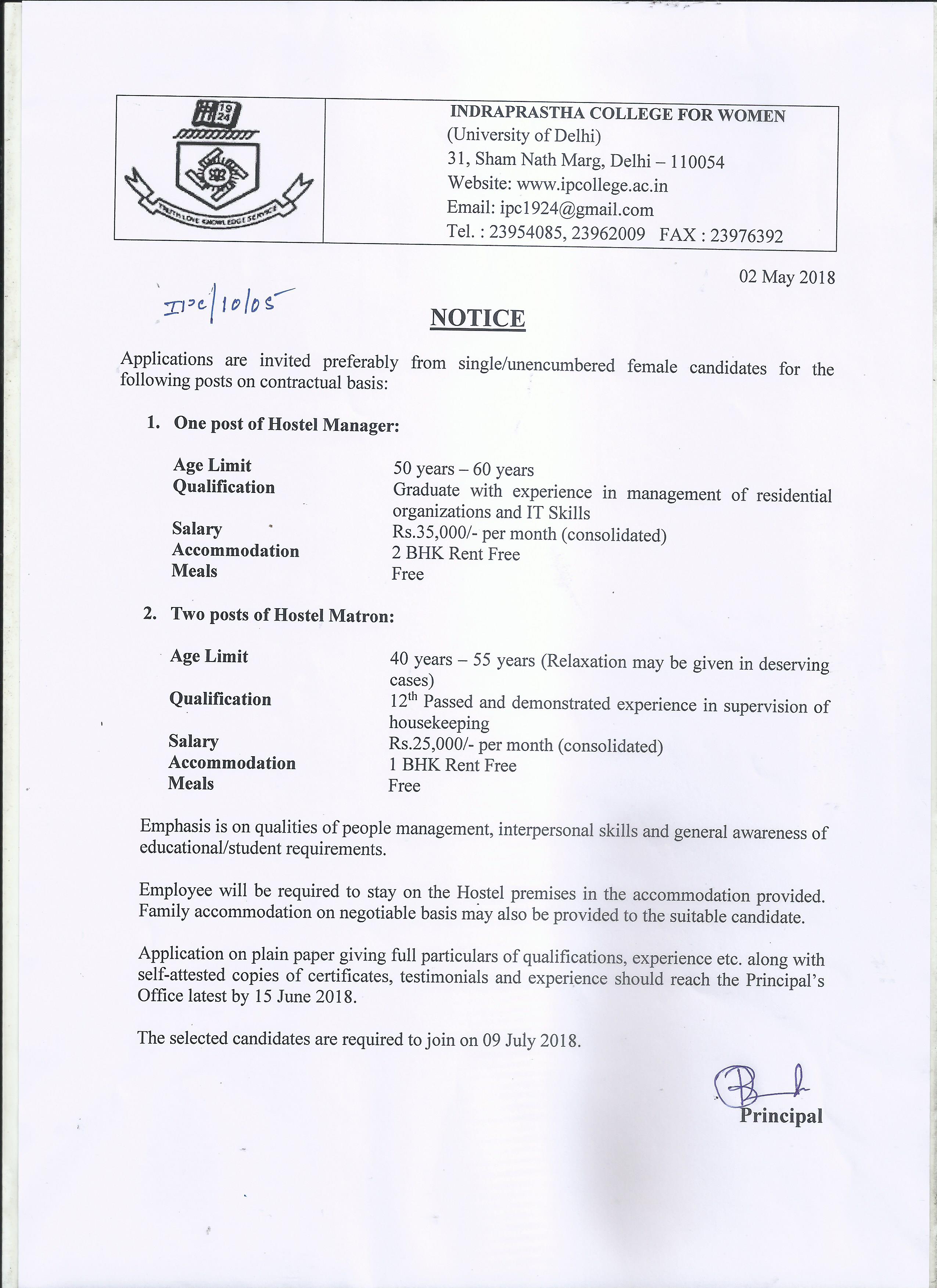 Du Hostel Application Form Du Hostel Application Form, Return, Du Hostel Application Form