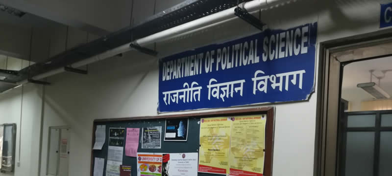 what is empirical research paper education