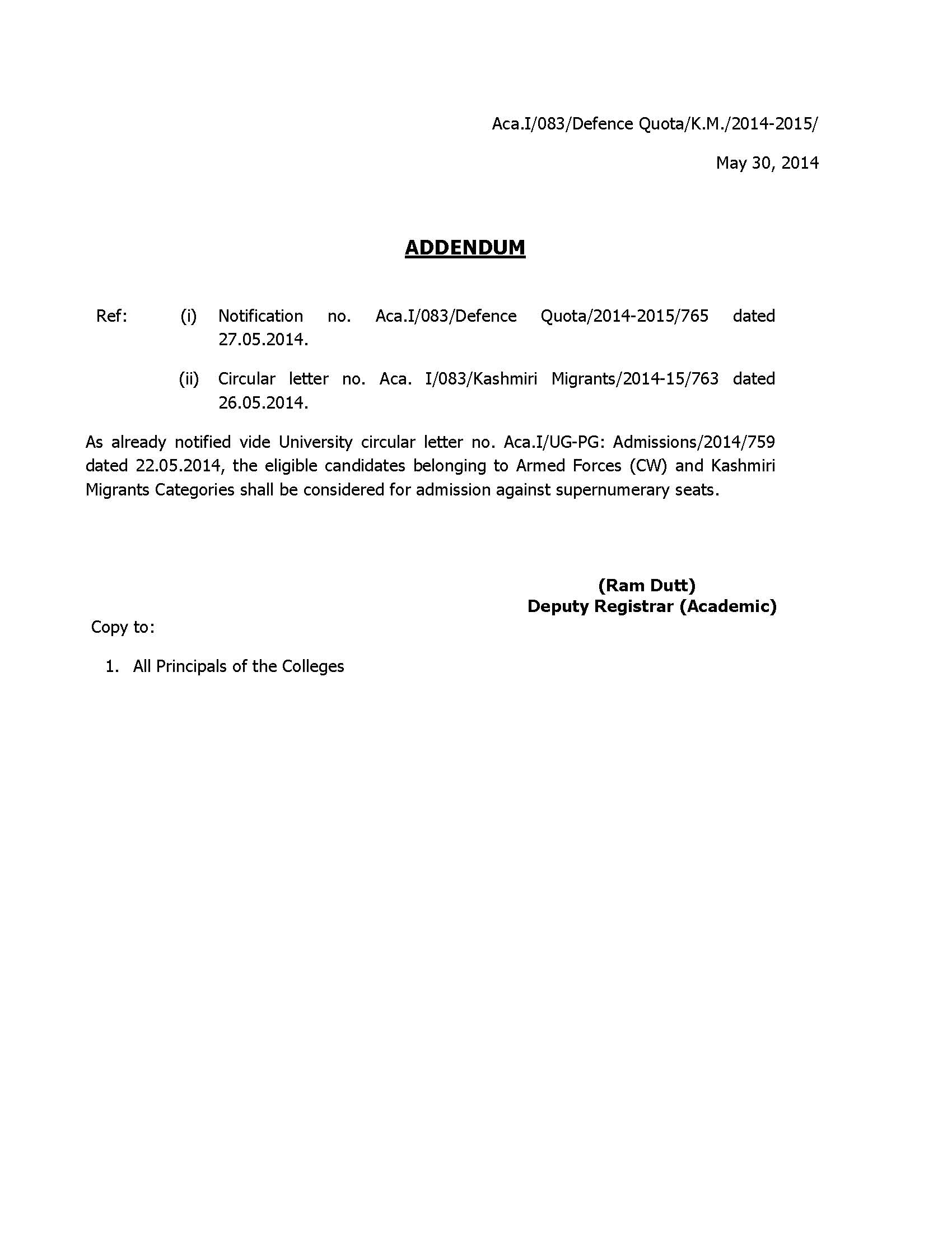 sample cobra termination letter
