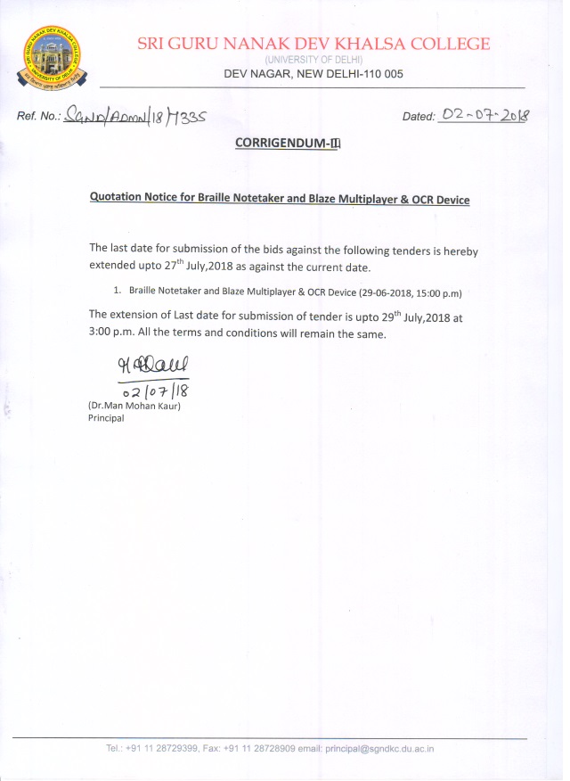 colleges university of delhi annual maintenance contract format for machine