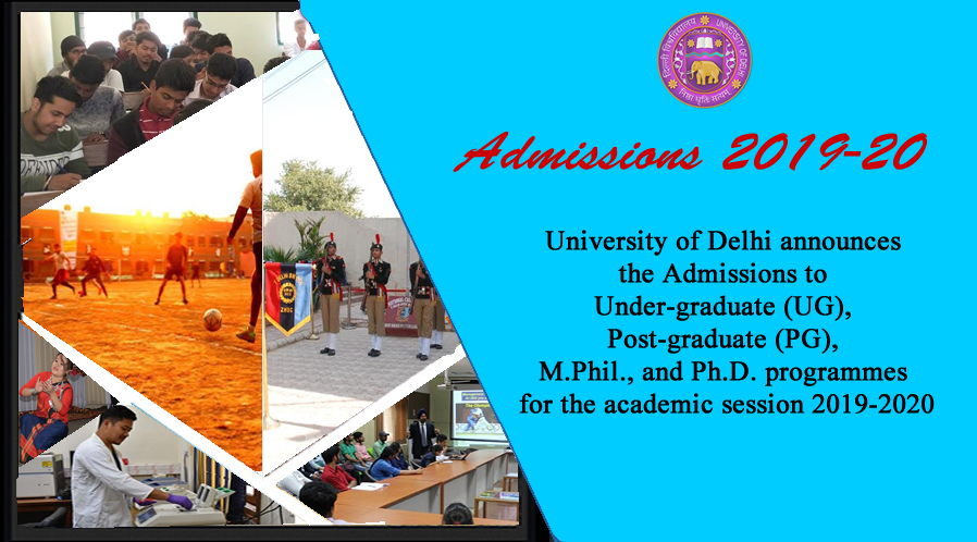 Du M Phil Application Form 2017 Du M Phil Application Form 2017, Press Release, Du M Phil Application Form 2017