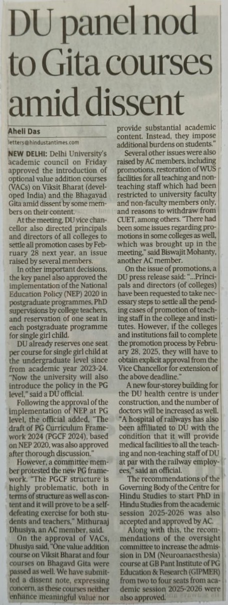 DU panel nod to Gita courses amid dissent