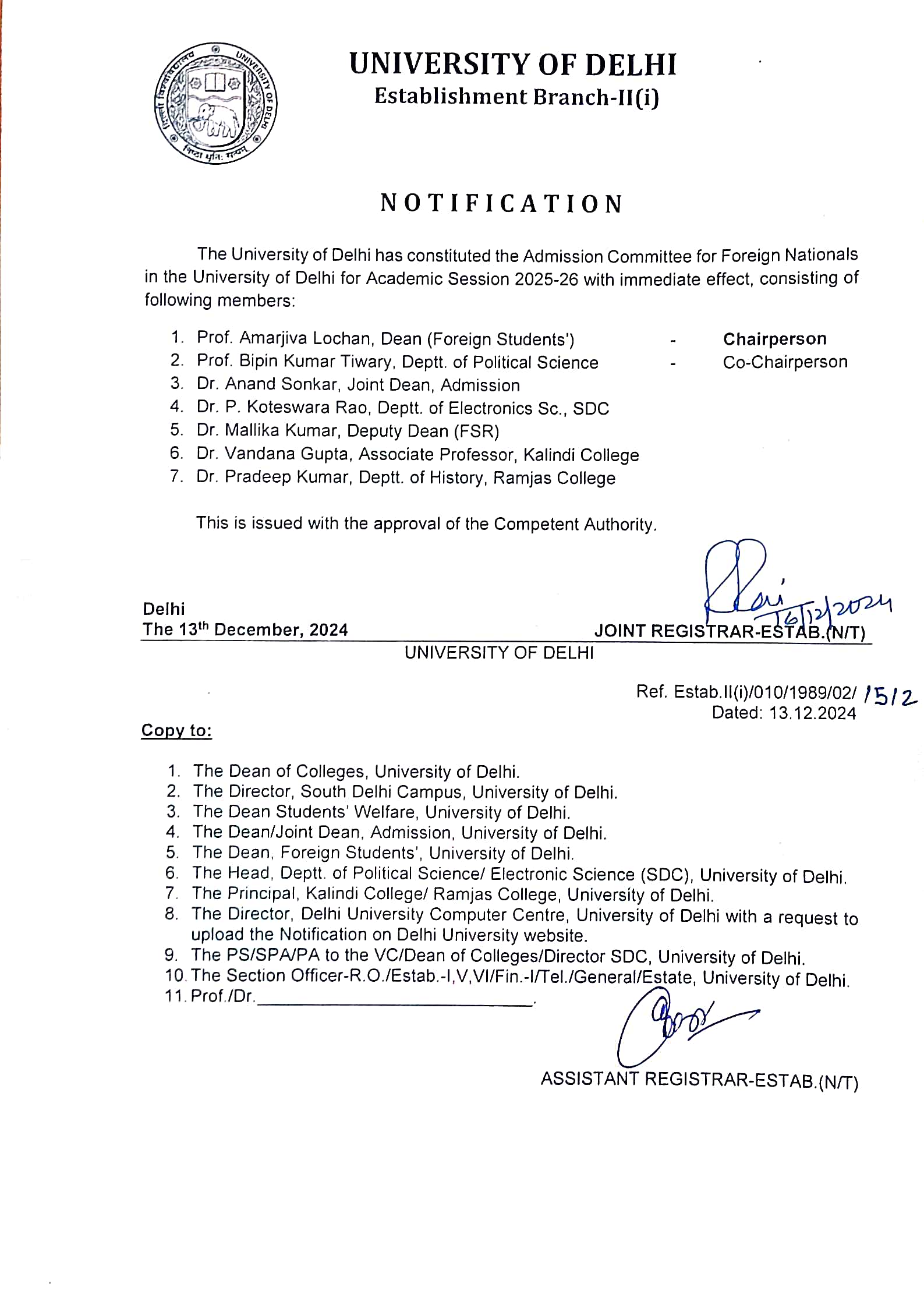 Admission Committee for Foreign Nationals